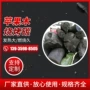 天然家用无烟浓郁烧烤炭