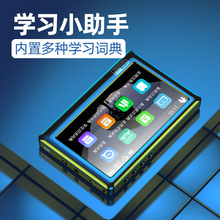 V2�羳��������4.3Ӣ�����mp5������mp4�|������yʽMP3��ӕ�