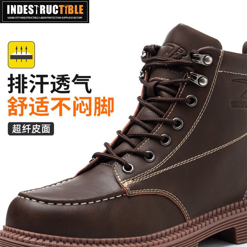 High-top microfiber leather labor protection shoes, Kevlar anti-stab safety shoes, wear-resistant and anti-slip machinery workshop work shoes