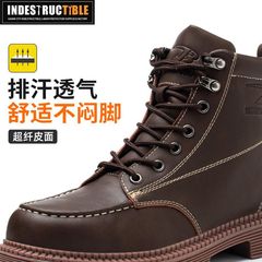 High-top microfiber leather labor protection shoes, Kevlar anti-stab safety shoes, wear-resistant and anti-slip machinery workshop work shoes