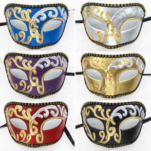 Royal party masquerade men and women vintage Roman ancient Greece Venice half face mask COS prom props New