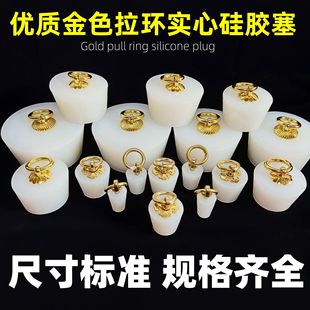 ��ɫ���h���z��ʳƷ��ˮ������©��ˮƿ���ܷ����A�׶���
