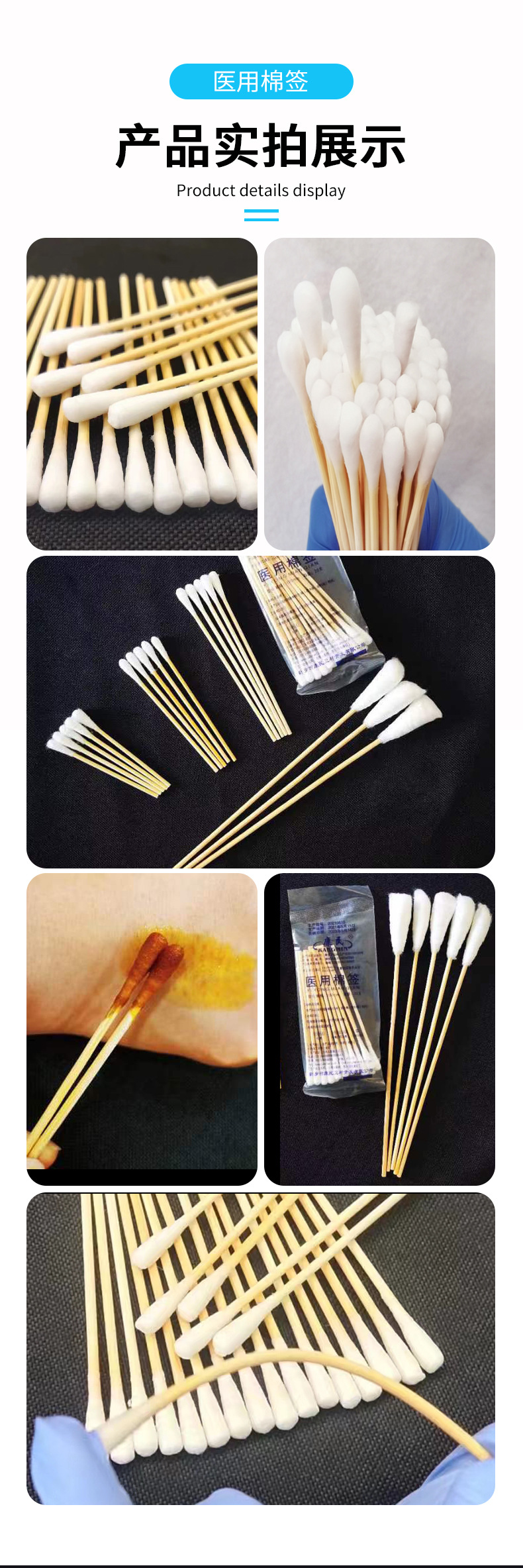 b72b65ad206434efa600fbed47633a