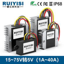 ����60V36V24Vת12V5V3A10A40A��Դת����48V��5V��ѹģ��ֱ��