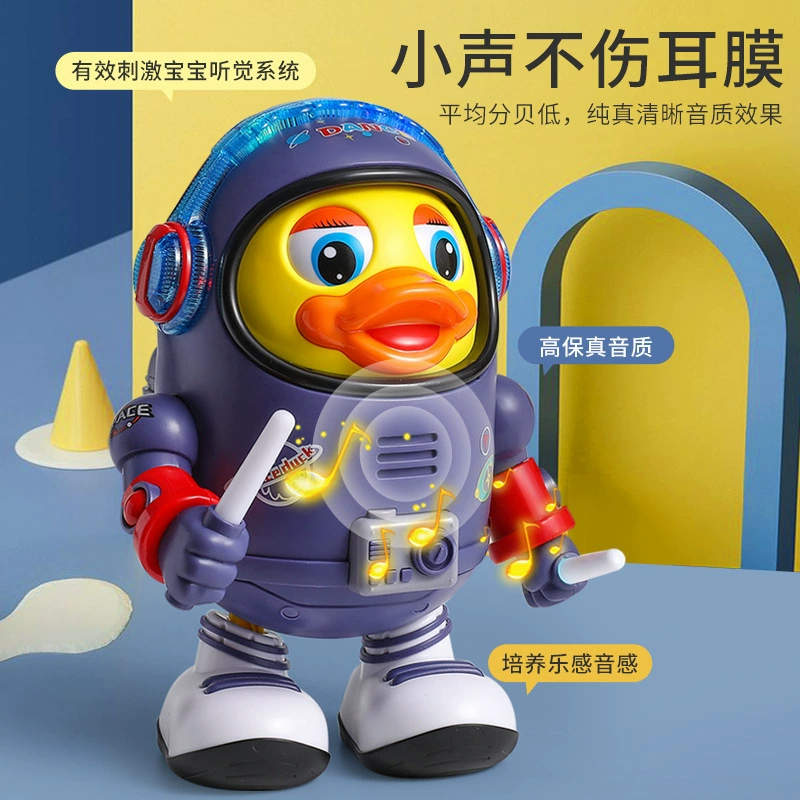 B.Duck, электрической танцующий робот, игрушка