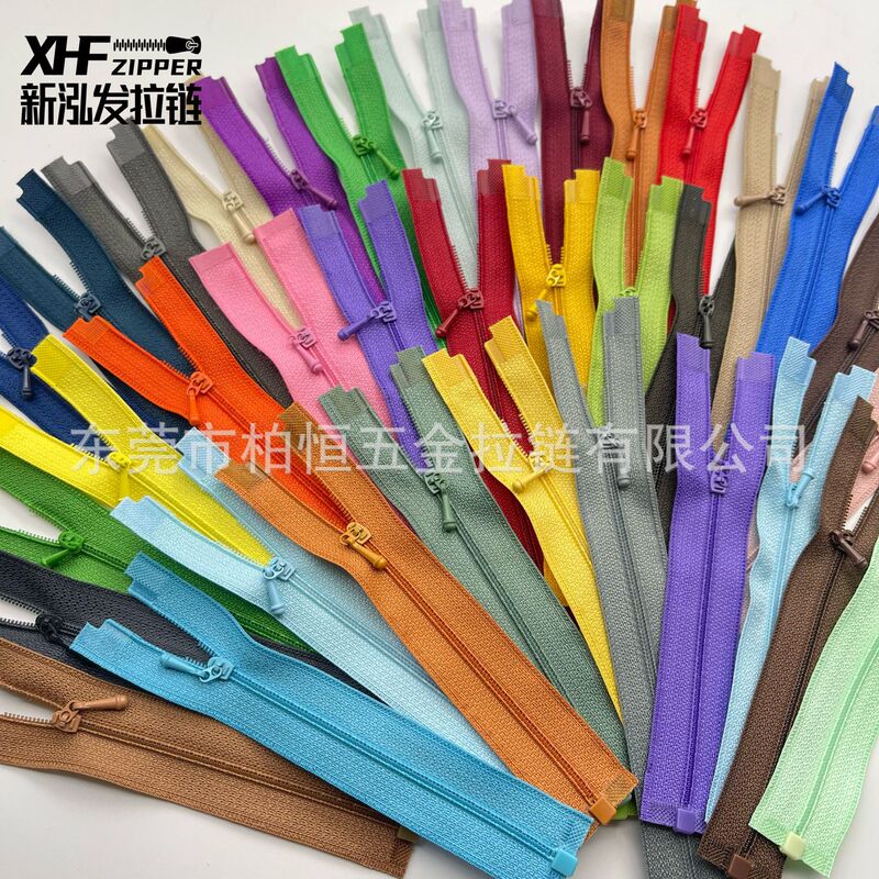 No. 0 Open-Ended Zipper, No. 0 Colorful Nylon Zipper for Doll Clothes, Mini Bjd Doll Clothes Zipper, Zipper for Dolls