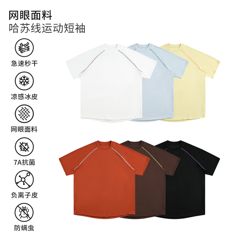 Catteeius Hasselblad Line Short-Sleeved T-Shirt for Men and Women in Summer 240g American Retro Loose Outdoor Sports Top Trendy Catteeius Hasselblad Line Short-Sleeved T-Shirt for Men and Women in Summer 240g American Retro Loose Outdoor Sports Top Trendy