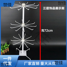 �l��޹��~����ˮ���W�t�޹��~�[������ҹ���Ʒչʾ�����Dչ����