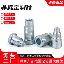 �ǘ˶� �Ƽ��X�Ͻ� �����Ĕ���܇���ǘ�����S�~������ܲ��P�