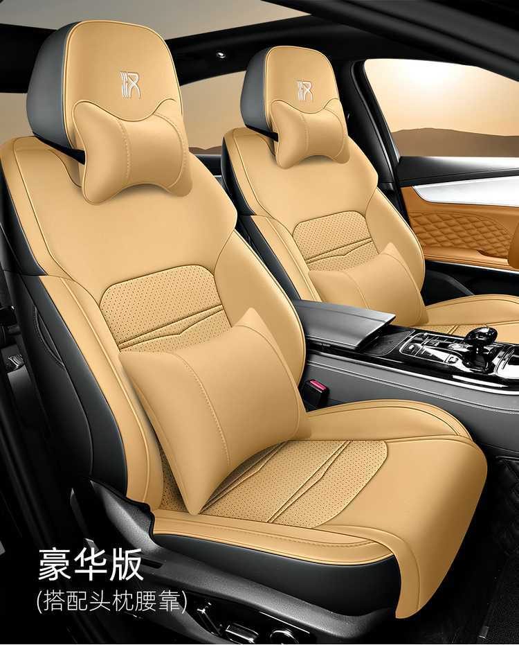 Car Seat Cushion Suitable for 26 Byd Han Dmi, Full Coverage Seat Cover for All Seasons, Han Ev Seat Cover, Smart Driving Version Seat Cover