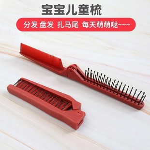 �ۯB��С���Ã�ͯŮ��Ůʿ�������l���X�����S����y������������