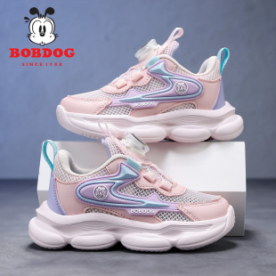 ����bala�����W��Ů��͸��WЬ�¿ͯ�\��ЬŮͯЬ�Ӵ��ļ��Ͳ�