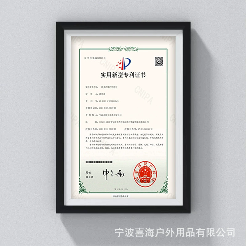 Фонарик-брелок XiHai с 30 светодиодами, прочным магнитом и открывалкой для походов