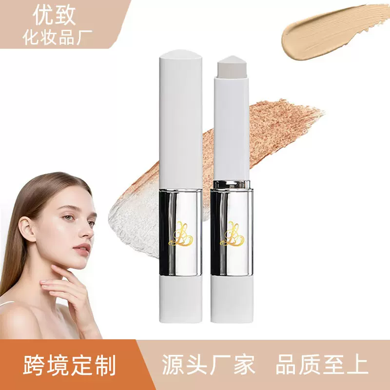 跨境定制自然色遮瑕二合一变色粉底棒轻薄服帖水润持妆彩妆oem