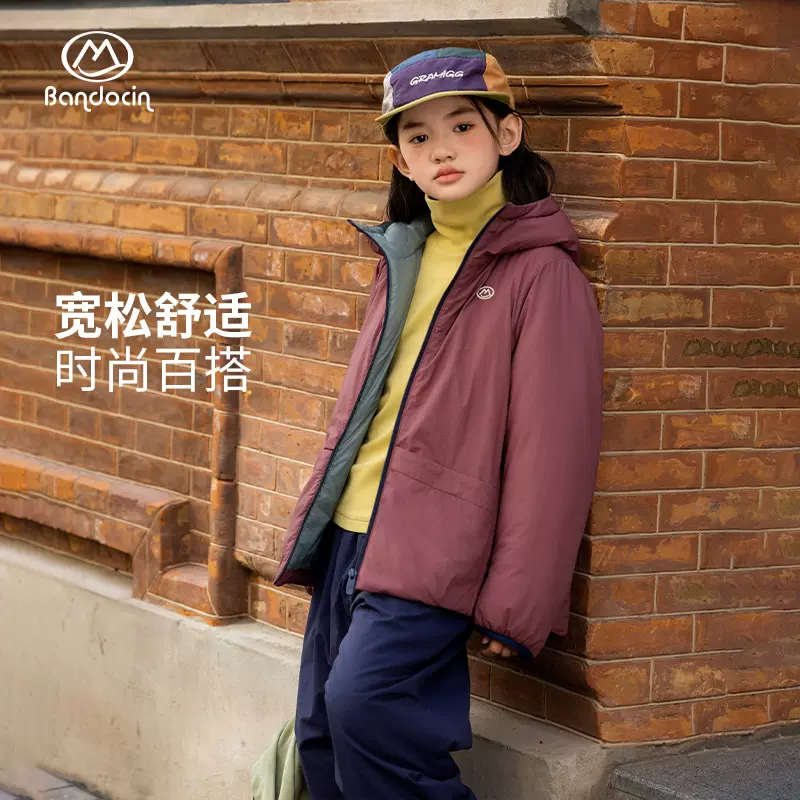 半度闲女童棉服冬装洋气中大童25新款儿童冬季加厚连帽外套棉衣潮