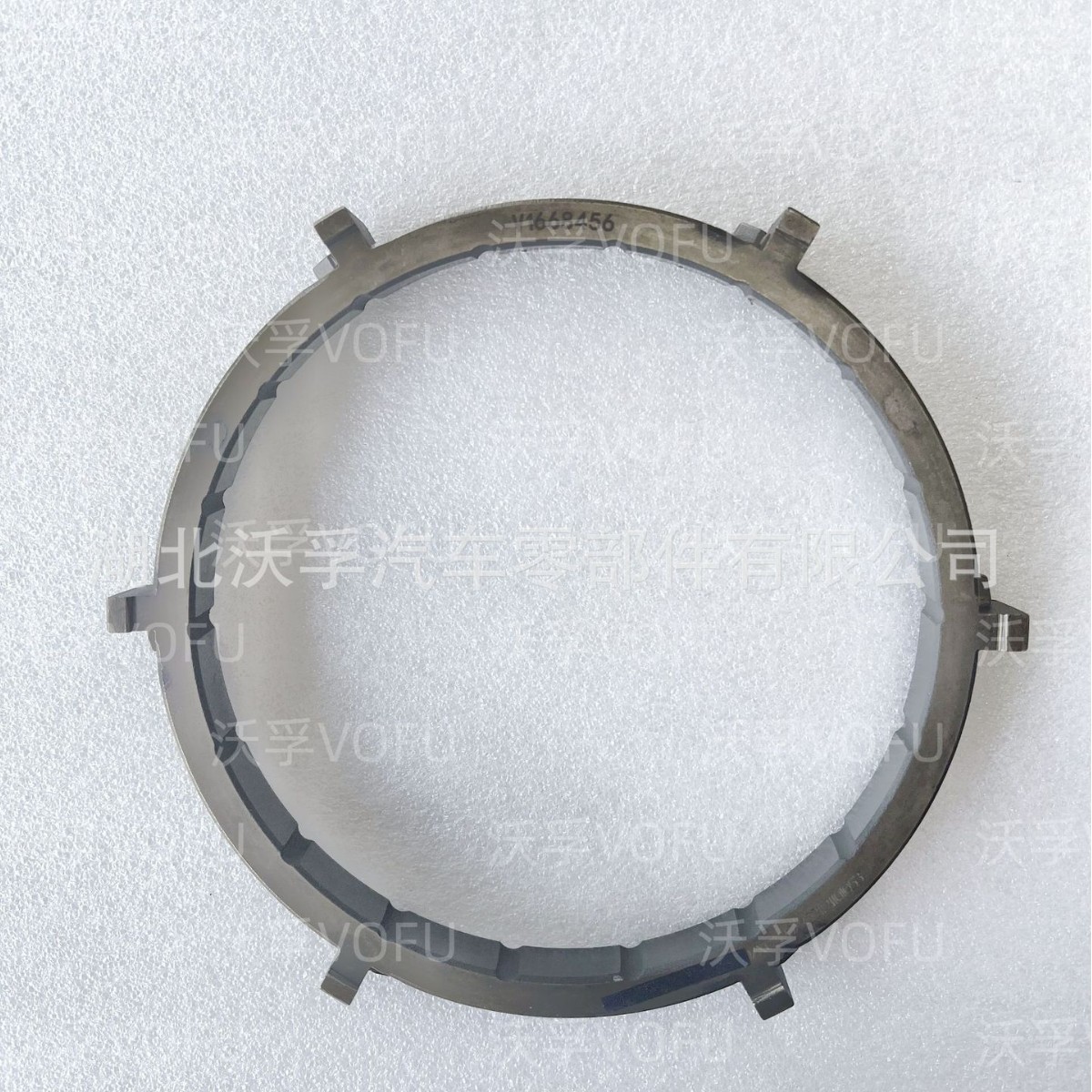 R-Sr-Vt-Vto Transmission Synchronizer Ring 1668456 1668455 1668454 in Stock Wholesale