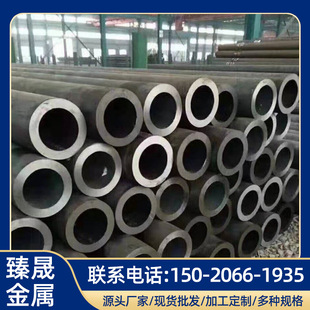 �F؛�N��35CrMo�o�p䓹� ��ڟo�p�� GB/T3087���Љ�偠t��