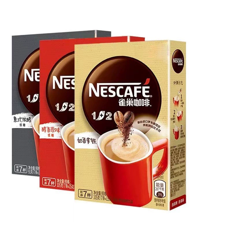 [Новые товары] Кофе Nestle 1 + 2 растворимый, 7 упаковок, оригинальный сверхсильный молочный вкус, три вкуса, опционально, вся коробка оптом