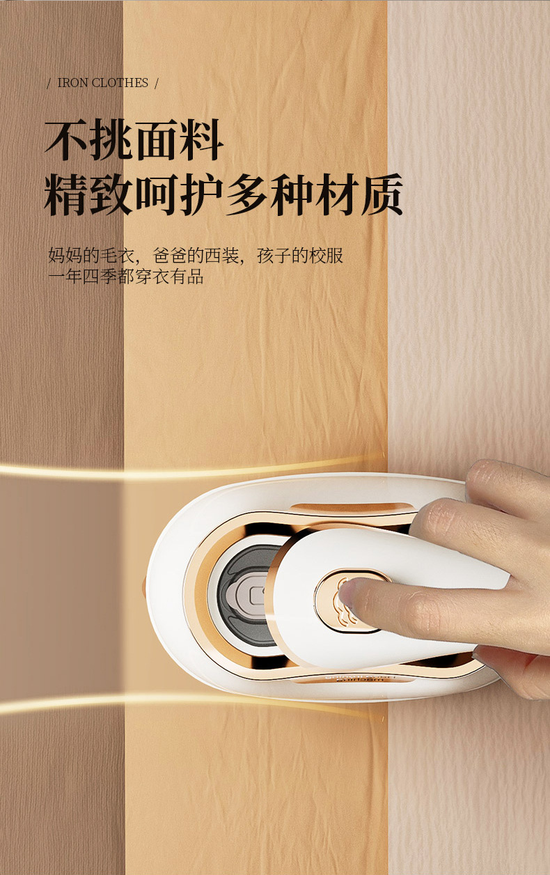 Household Small Handheld Garment Steamer Steam Ironing Machine Steam Iron Hanging Steamer Dual-Use Dry and Wet Pressing Machine