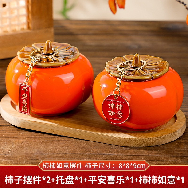 La decoración de la nueva casa de la alegría de la mudanza de lujo ligero sala de estar de lujo de la decoración de caqui Ruyi se mueve a la casa suministros ceremoniales conjunto completo