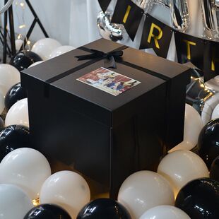 Square large gift box Black ins style birthday surprise gift box snack box empty box