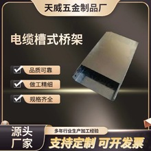 ��|��ܾ�����\�X�Ͻ��ܼӹ��������ܽ��ٟ���\��ʽ��|���