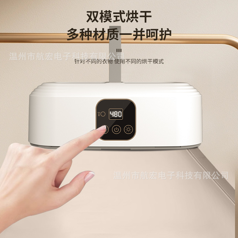 家庭用乾燥機知能便利速乾小型服折り畳み可能収納乳児服消毒寮乾燥機|undefined