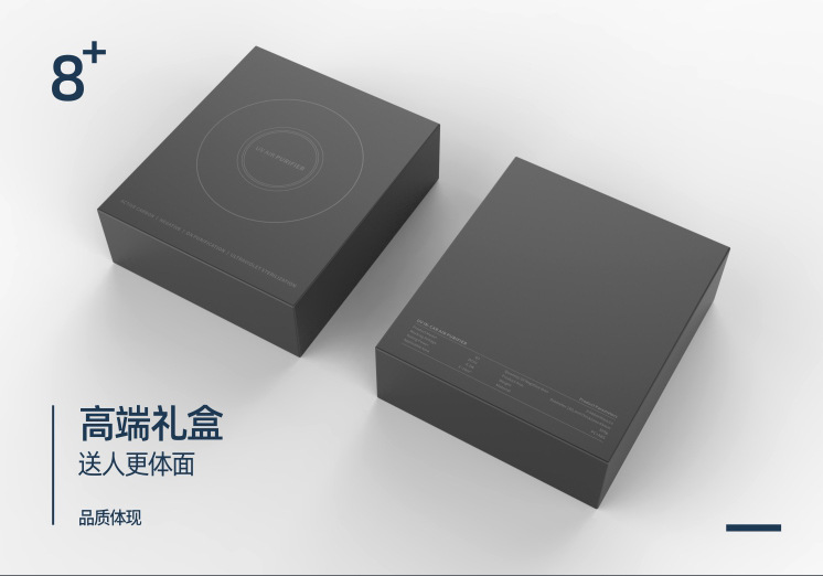 ufo紫外线车载净化器详情页_12.jpg