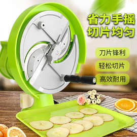 多功能商用小型柠檬水果切片机手动家用切菜果蔬土豆片切片器神器