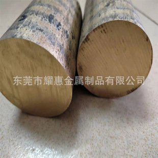�F؛C3602�������S�~ �a�S�~�� cz119�S�~�� �~��