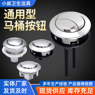 �S�����lͨ����ˮ������lԡ����ˮ���w�_�P���I�RͰ����RͰ���o