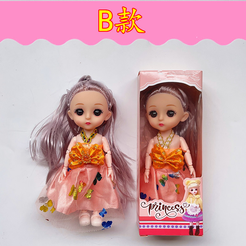 BJD8 puntos 17 cm transfronterizos mini muñeca Barbie simulación de juguetes caseros para chicas premios de caja de regalo