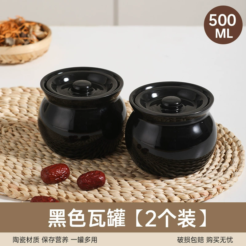 Керамическая кастрюля Jiawei для супа и рагу с крышкой, маленькая многофункциональная керамическая чашка для заваривания