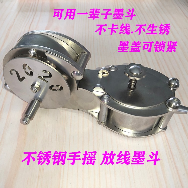 不锈钢手卷式放线墨斗 YA款 工程划线器 白钢墨斗 不锈钢墨斗木