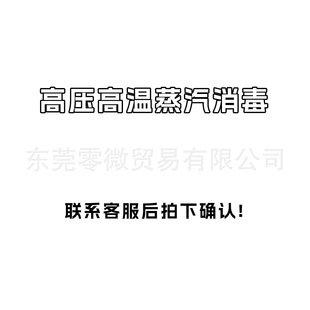 �߉��ߜ������������F136⁺Ͻ����Ʒ������ ��΢�Ʒ����