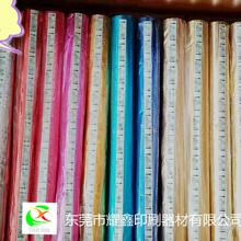 A23ϵ�РC��ԭ�b�ձ�NAKAI��늻��X�C���ɠC���|��C�طN��