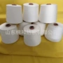 艳丽色泽良好性能棉纱
