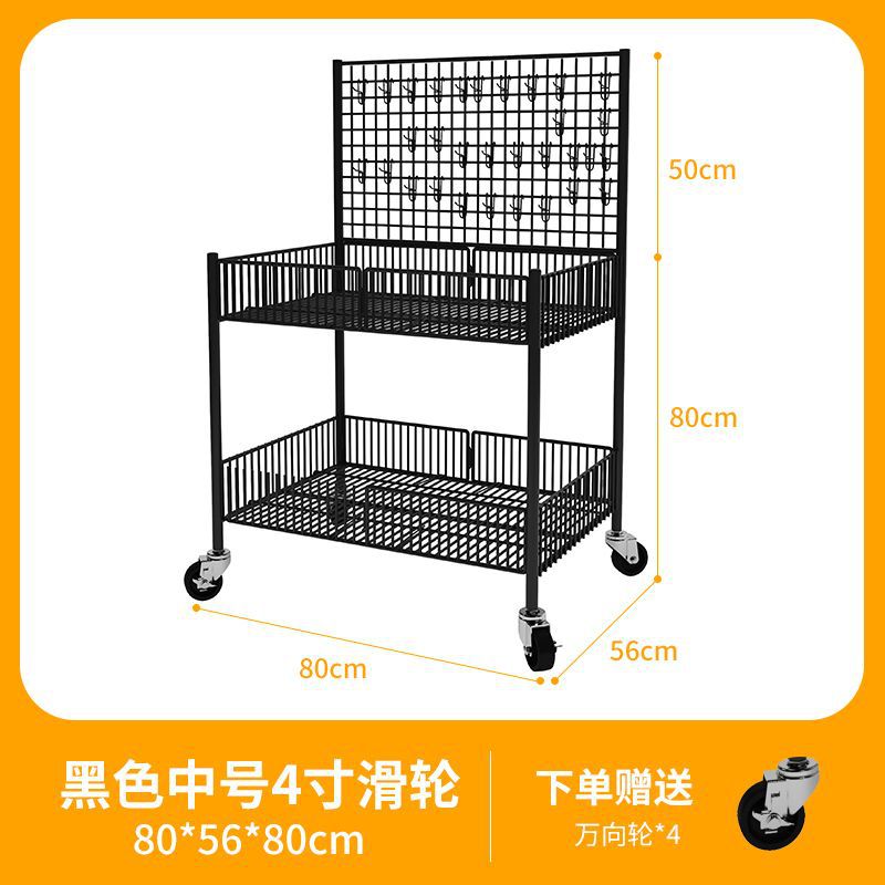 블랙 미디엄 + 빅 휠 [핫 스타일 추천]