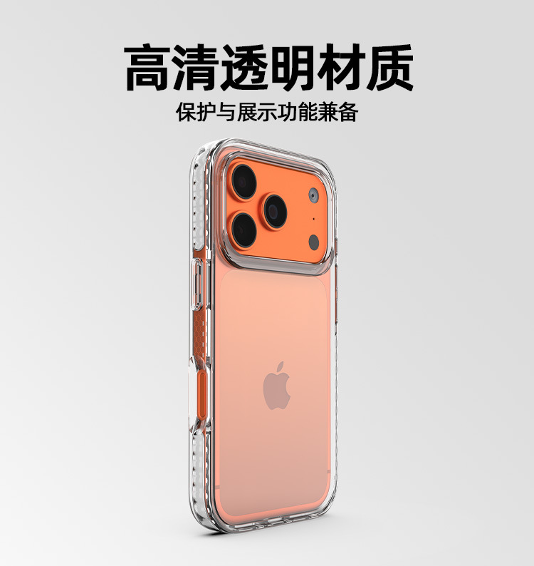 国巨17三合一_04.jpg
