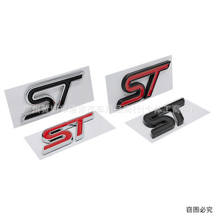 ST܇�N �m��춸������ɵϚW����˹�����A���܇���b��β��ABS�N��