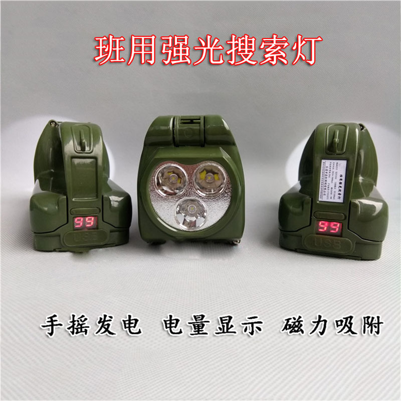 XZY2310����ǿ����������ҡʽ�����������ʾ̽�յ�