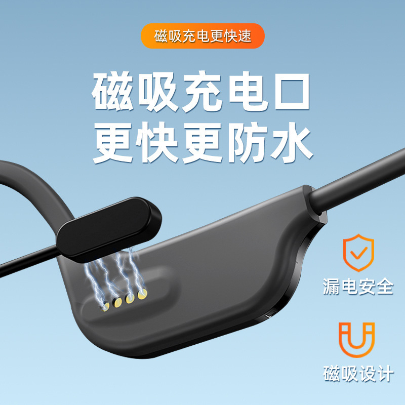 2025 新しい水泳骨伝導 Bluetooth ヘッドセット 8 レベル防水スポーツ 32 グラムメモリワイヤレス非インイヤータイプ|undefined