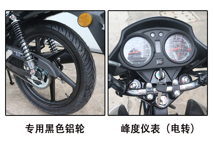 Lvka Passenger and Cargo Off-Road Gasoline Motorcycle National Iv Licensed Gasoline 200 Cc Power-Assisted Motorcycle