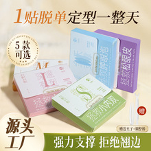 СpƤN[ȻopƤNNľo[γ־öĿN