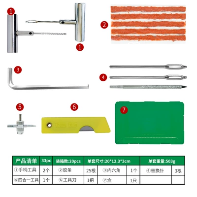 Vacuum Tire Car Tire Repair | Repair kit - 33pc-green-box-tire-repair-tool-set
