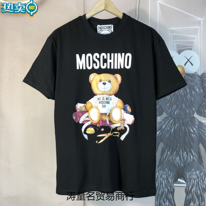 2025 春夏新作メンズカジュアルラウンドネック半袖 T シャツ中空刺繍クマ文字ルーズで多用途|undefined