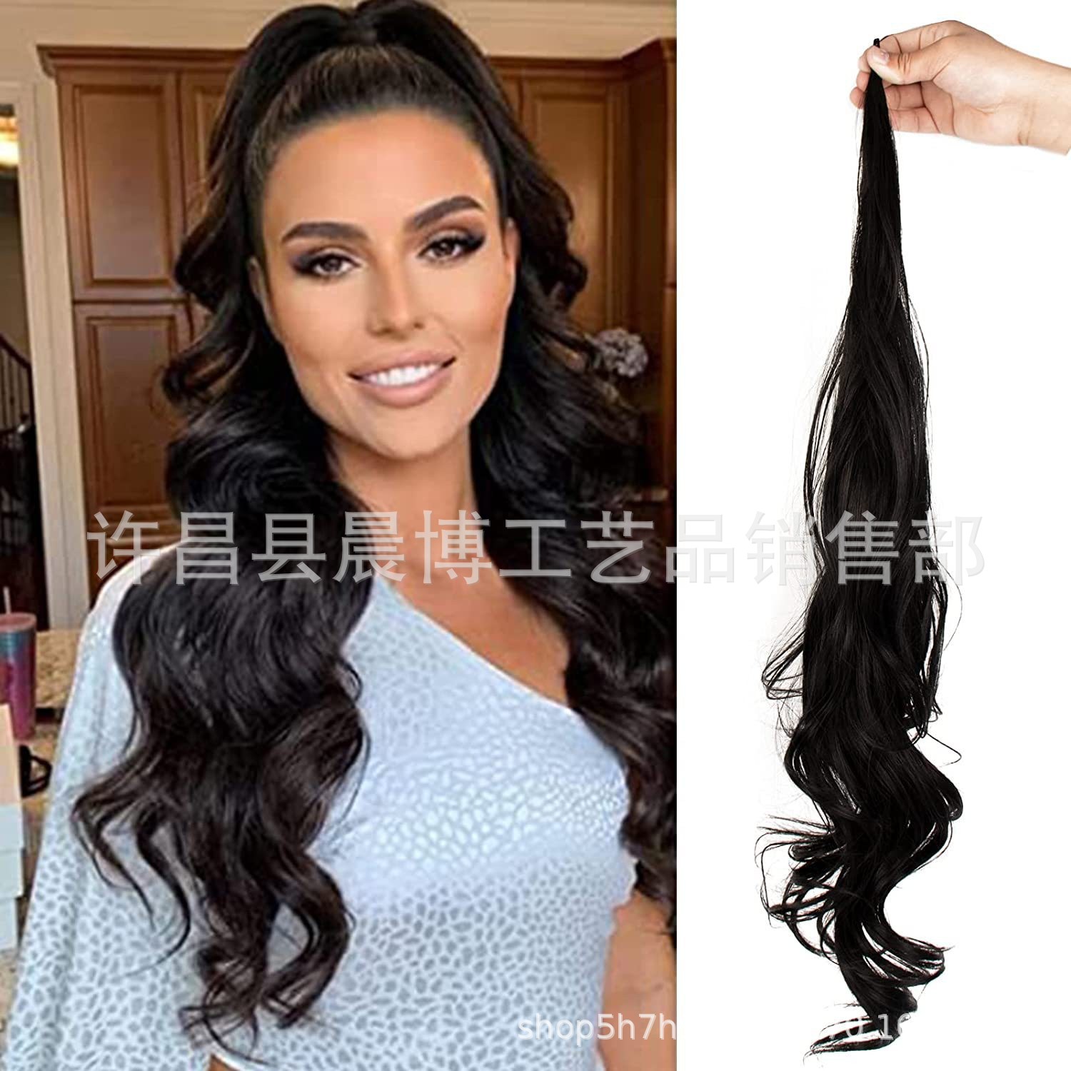 Comercio exterior transfronterizo europeo y americano fibra química peluca 32in gran pelo Cola de Caballo abrigo extensión del pelo peluca caliente