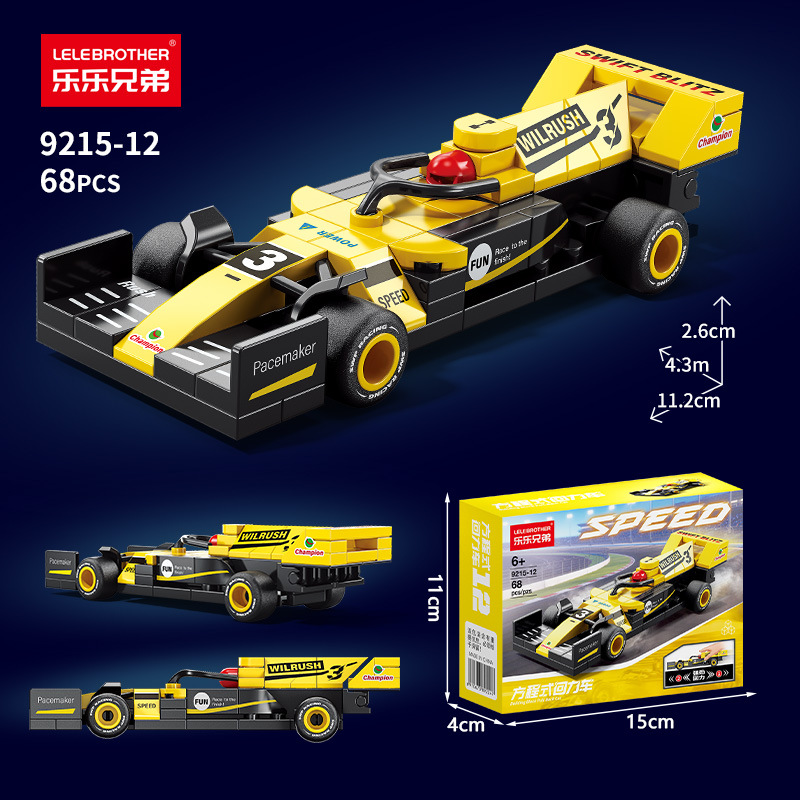 Bloques compatibles mini rally coche deportivo modelo de ensamblaje de bloques de puzzle juguetes para niños regalos al por mayor image 17
