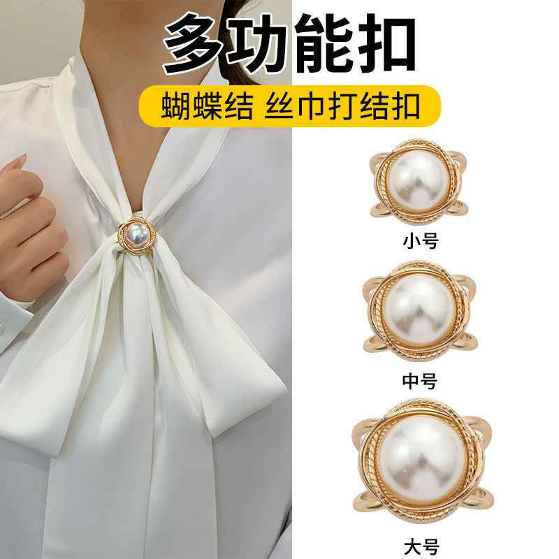 Buckle, shirt, bow tie, universal decorations with bow