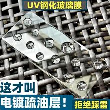 ߈Թ/mvivo Xfold5僸XĤXfold3СUV䓻